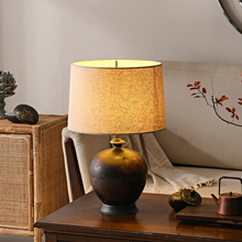 Zen-Style Ceramic Lamp