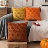 Plush Pumpkin Pillow Covers — Set of 2