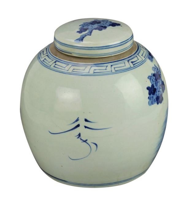 Handpainted Temple Jar
