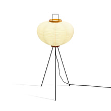 Glow Washi Paper Floor Lamp