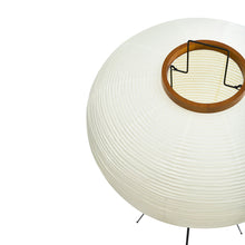Glow Washi Paper Floor Lamp