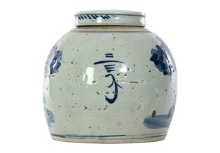 Jasmine Jar