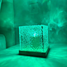 Northern Lights Cube