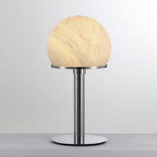 Forma Table Lamp